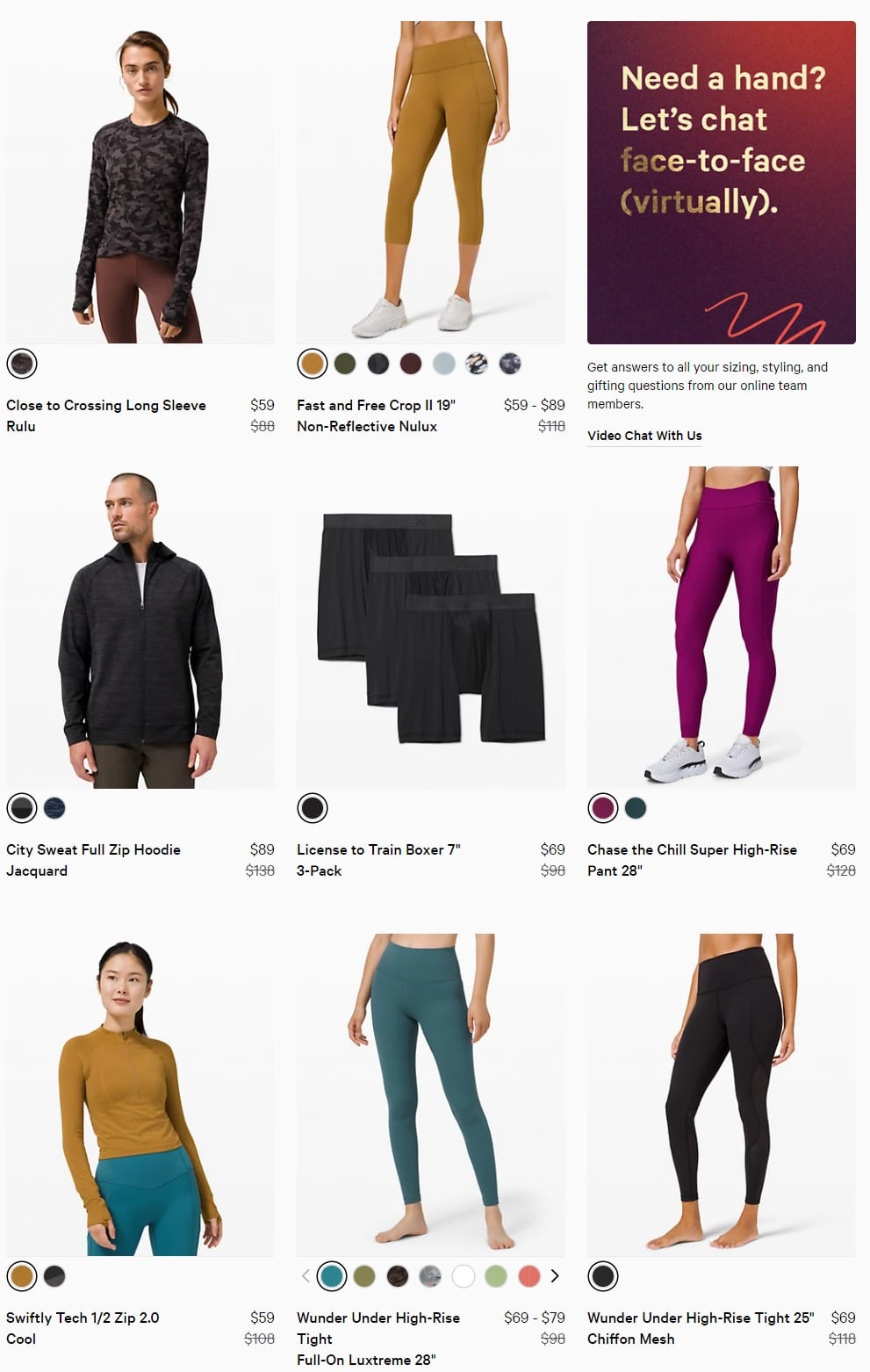 will lululemon have black friday sales