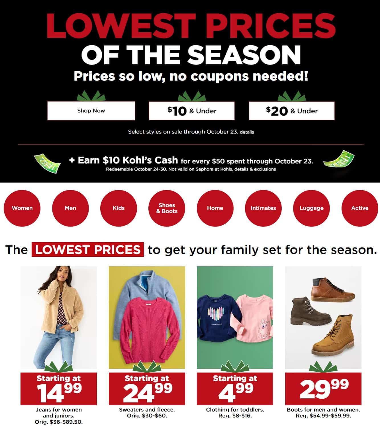 Kohl's Lowest Prices of the Season 2022